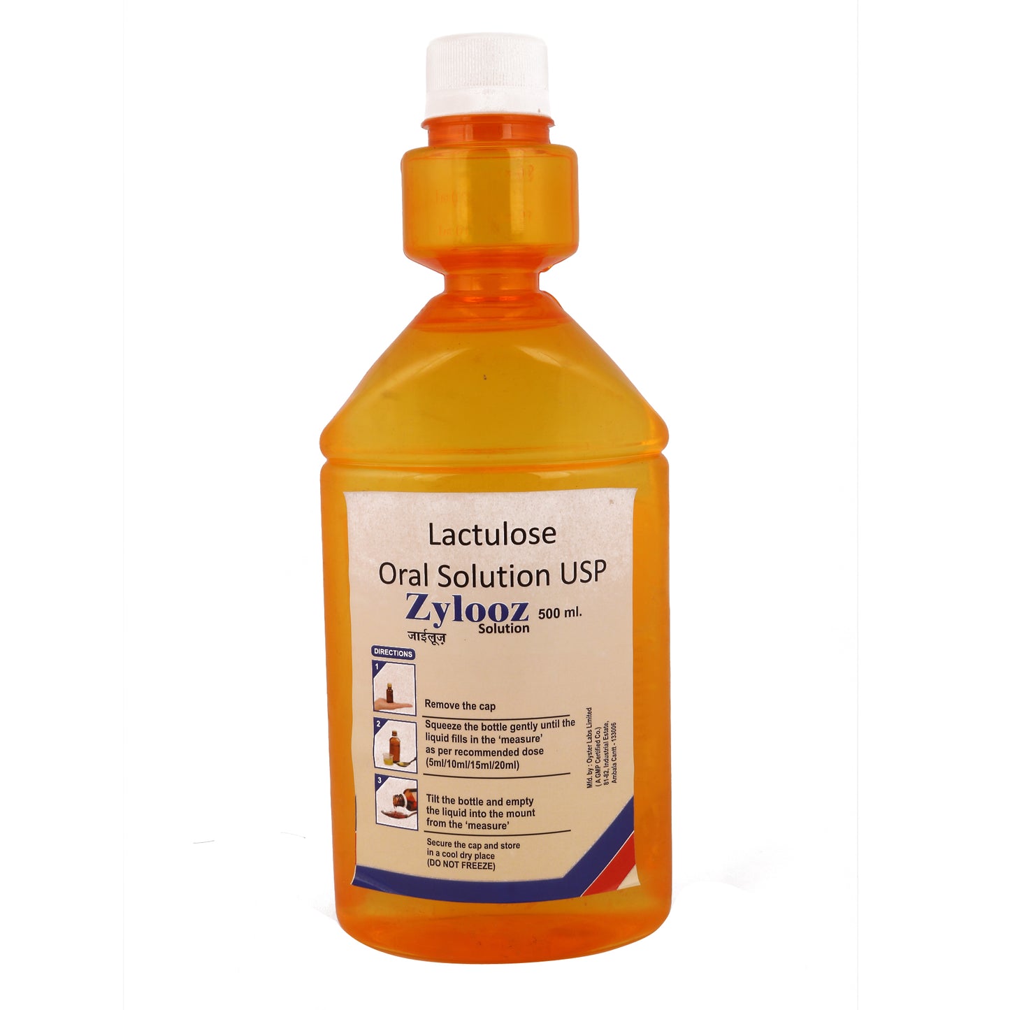 Zyilooz 500 ML